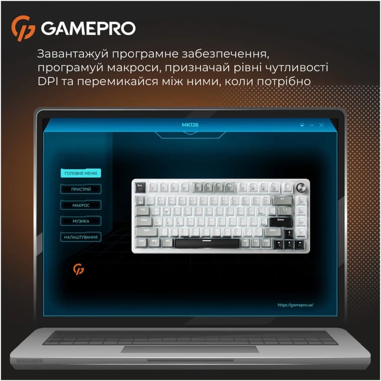 Клавіатура GamePro Genesis Silverlight MK126 USB UA Grey (MK126) - фото 5