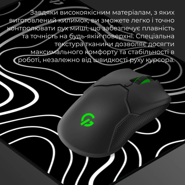 Килимок для мишки GamePro MP085AB Black (MP085AB) - фото 7