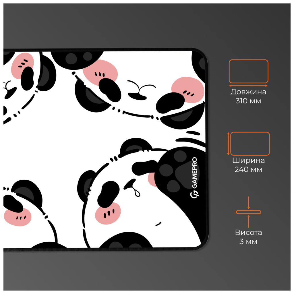Килимок для мишки GamePro MP085WP White (MP085WP) - фото 4 Килимок для мишки GamePro MP085WP White (MP085WP) - фото 4