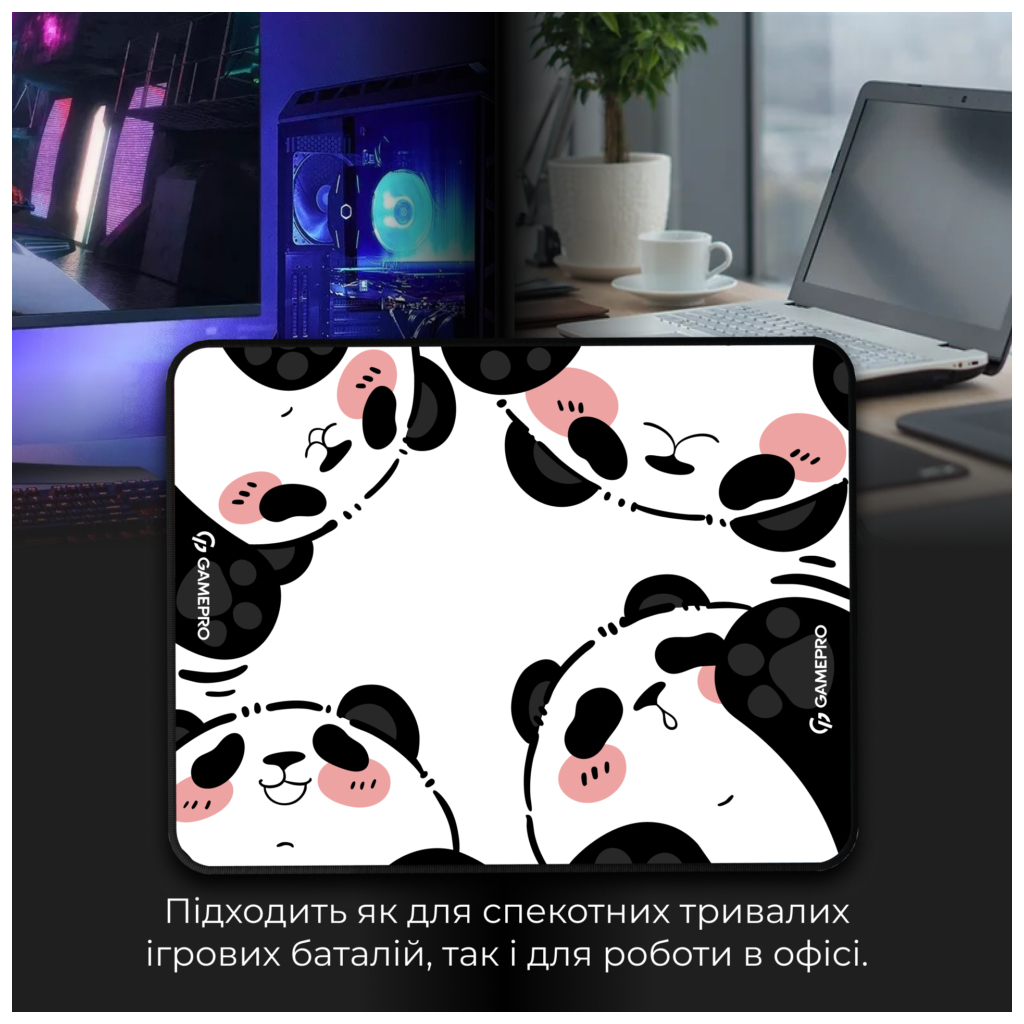 Килимок для мишки GamePro MP085WP White (MP085WP) - фото 5 Килимок для мишки GamePro MP085WP White (MP085WP) - фото 5