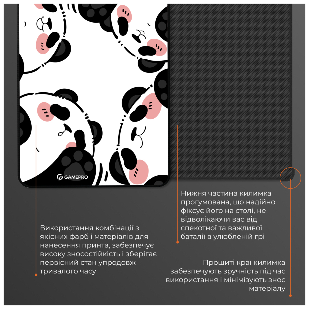 Килимок для мишки GamePro MP085WP White (MP085WP) - фото 6 Килимок для мишки GamePro MP085WP White (MP085WP) - фото 6