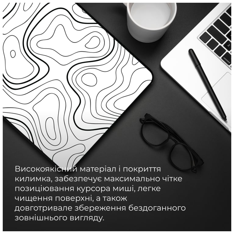 Килимок для мишки GamePro MP145AW White (MP145AW) - фото 8