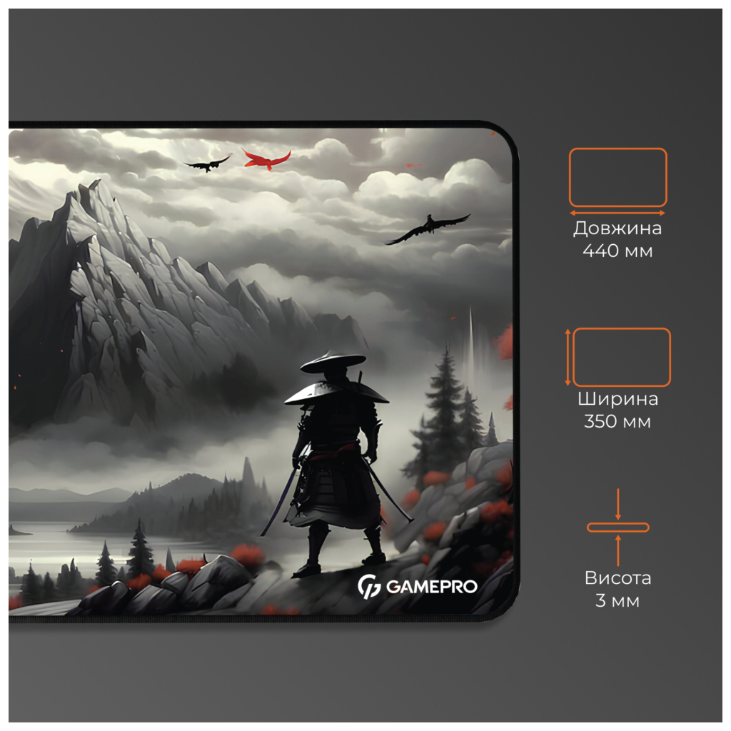 Килимок для мишки GamePro MP145RS Gray (MP145RS) - фото 4 Килимок для мишки GamePro MP145RS Gray (MP145RS) - фото 4
