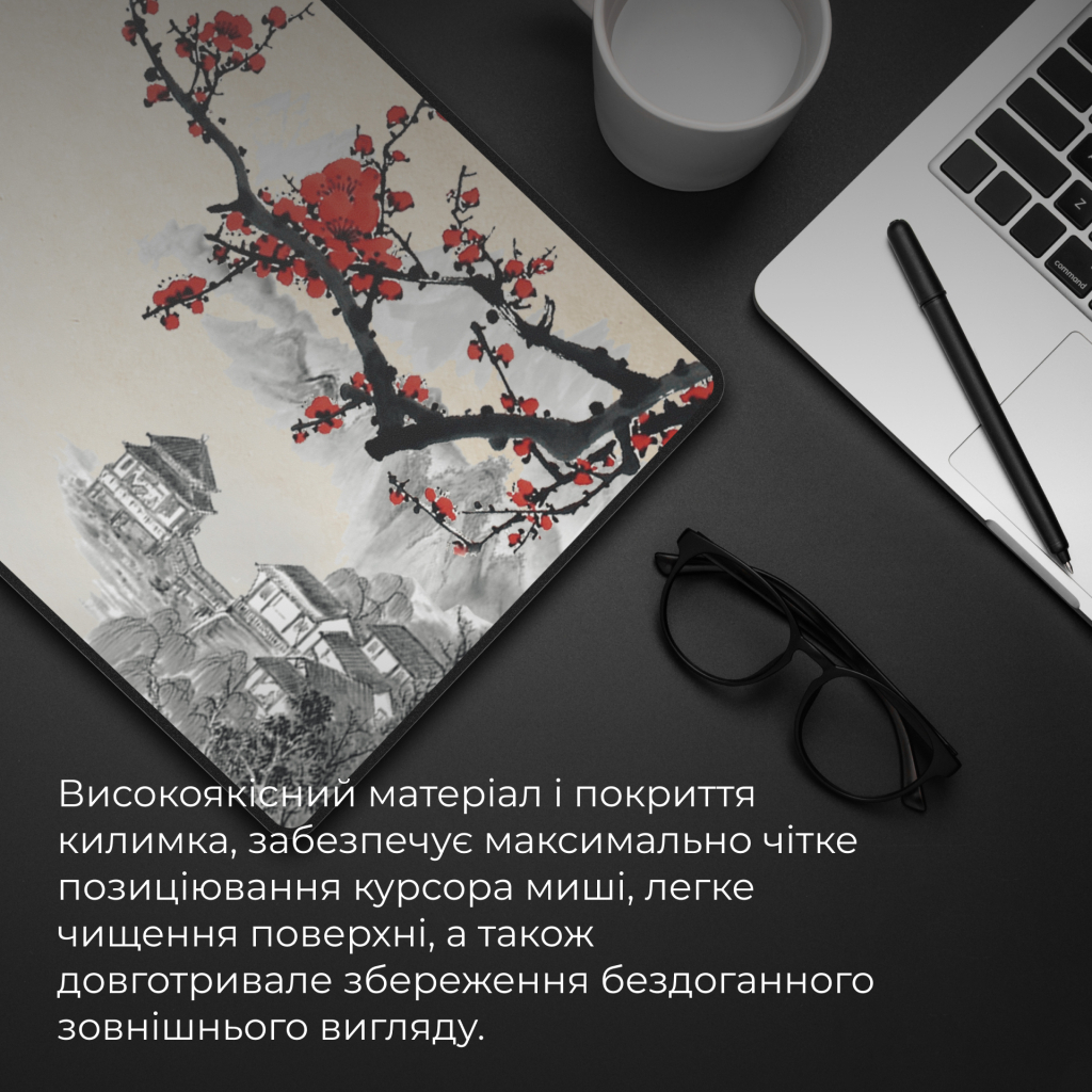 Килимок для мишки GamePro MP275W Black (MP275W) - фото 10 Килимок для мишки GamePro MP275W Black (MP275W) - фото 10