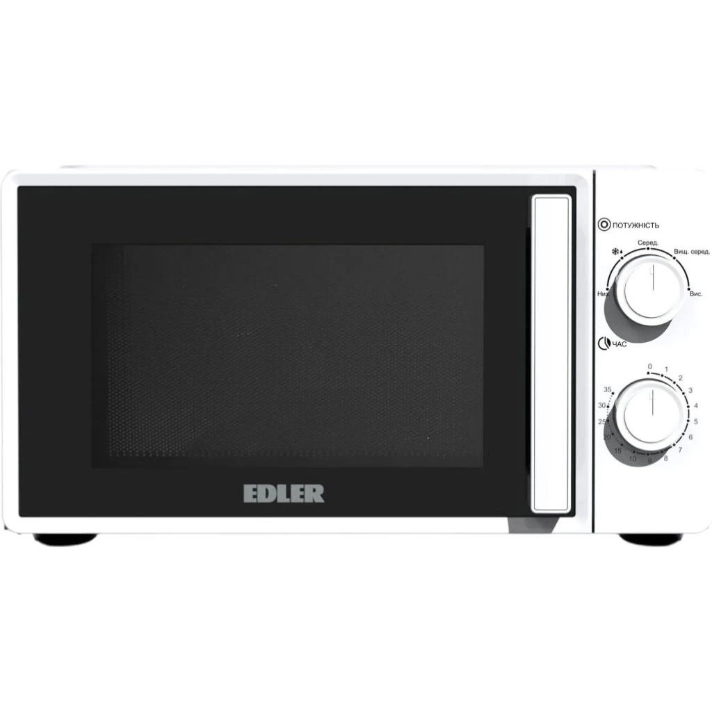 Мікрохвильова піч Edler EDMS-2071WMH - фото 1 Мікрохвильова піч Edler EDMS-2071WMH - фото 1