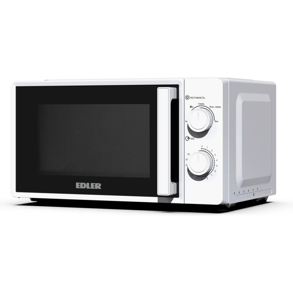 Мікрохвильова піч Edler EDMS-2071WMH - фото 3 Мікрохвильова піч Edler EDMS-2071WMH - фото 3