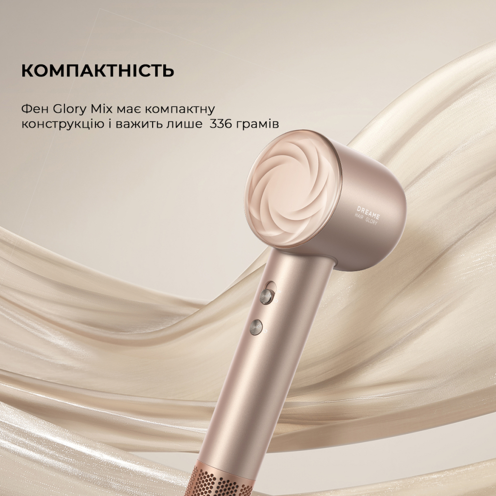 Фен Dreame Glory Mix Gold (AHD18-GOLD) - фото 7 Фен Dreame Glory Mix Gold (AHD18-GOLD) - фото 7