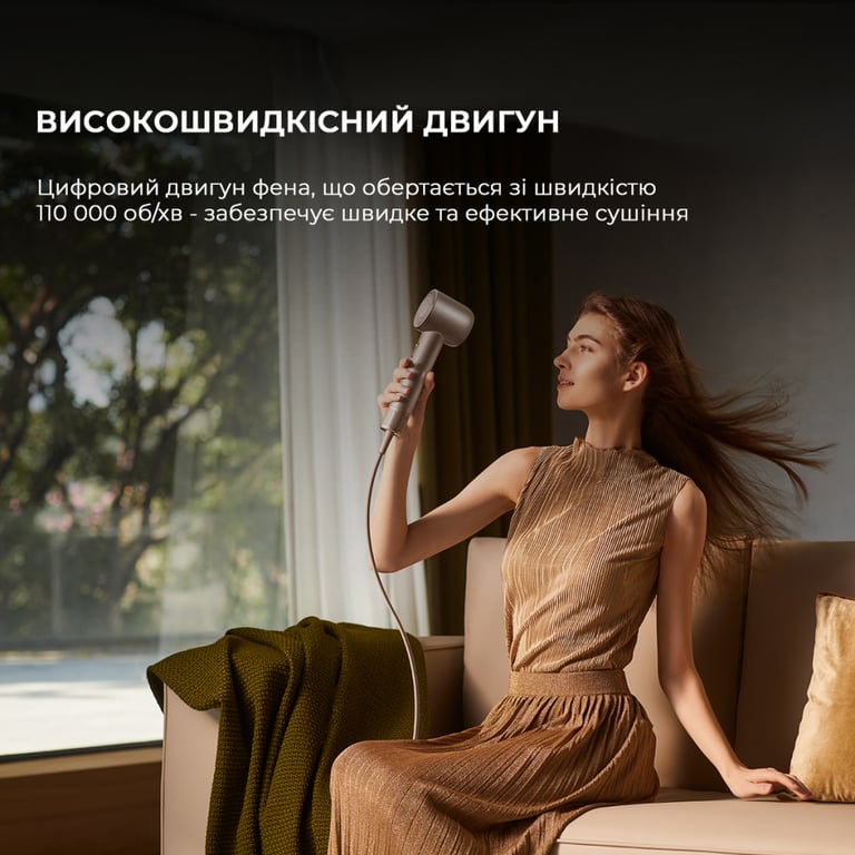 Фен Dreame Glory Mix White (AHD18-WH) - фото 6