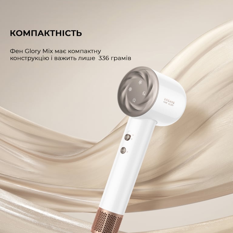 Фен Dreame Glory Mix White (AHD18-WH) - фото 7