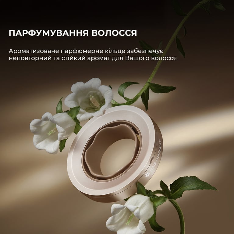 Фен Dreame Glory Mix White (AHD18-WH) - фото 8