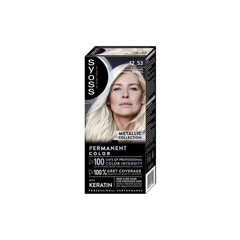 Фарба для волосся Syoss BL Permanent Coloration 12-53 - Перлинна платина (9000101731989) - фото 1