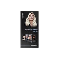 Фарба для волосся Syoss BL Permanent Coloration 12-53 - Перлинна платина (9000101731989) - фото 2