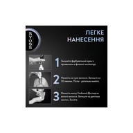 Фарба для волосся Syoss BL Permanent Coloration 12-53 - Перлинна платина (9000101731989) - фото 4
