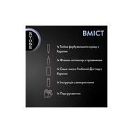 Фарба для волосся Syoss BL Permanent Coloration 12-53 - Перлинна платина (9000101731989) - фото 5