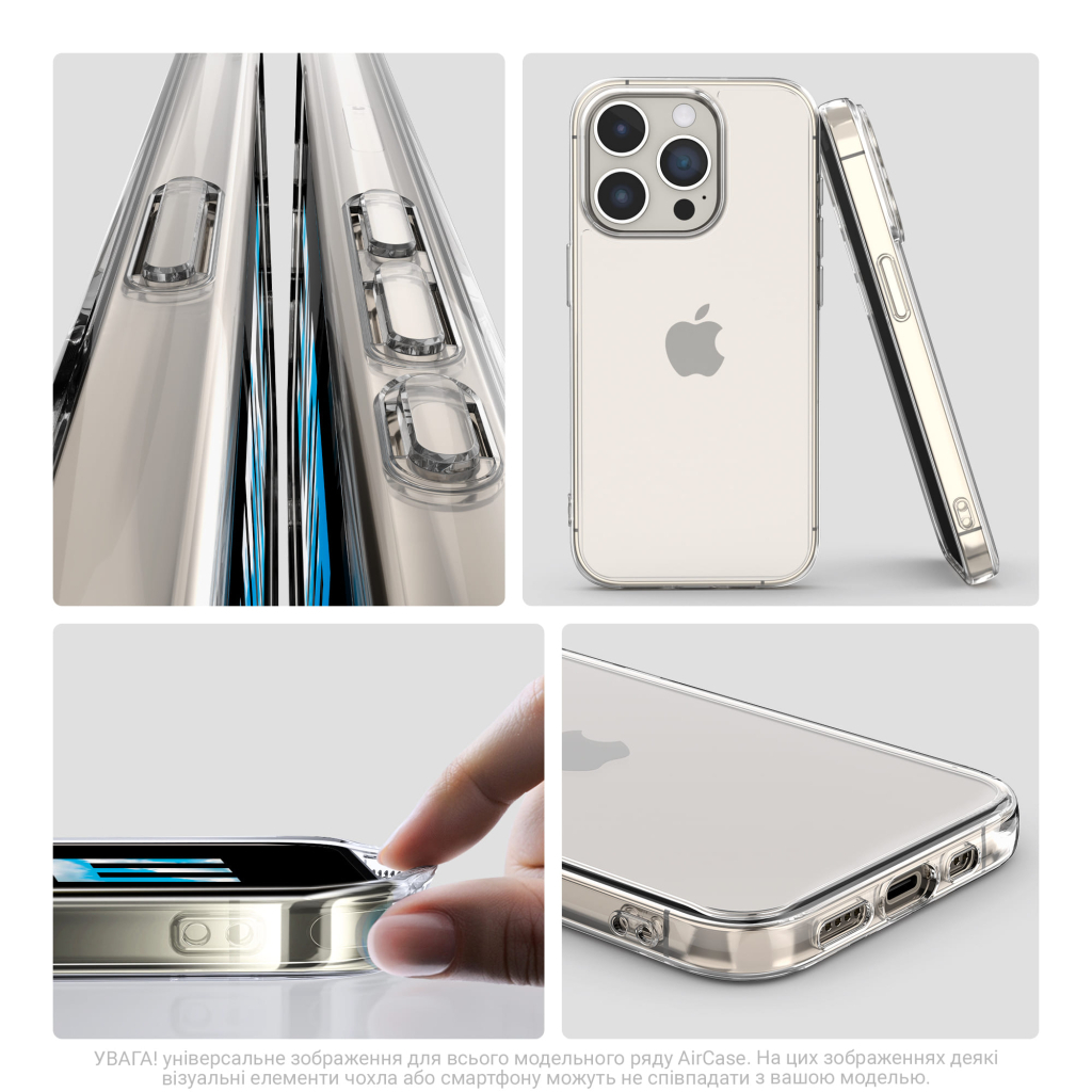 Чохол до мобільного телефона Armorstandart Apple iPhone 17 Air Clear (ARM86739) - фото 4 Чохол до мобільного телефона Armorstandart Apple iPhone 17 Air Clear (ARM86739) - фото 4