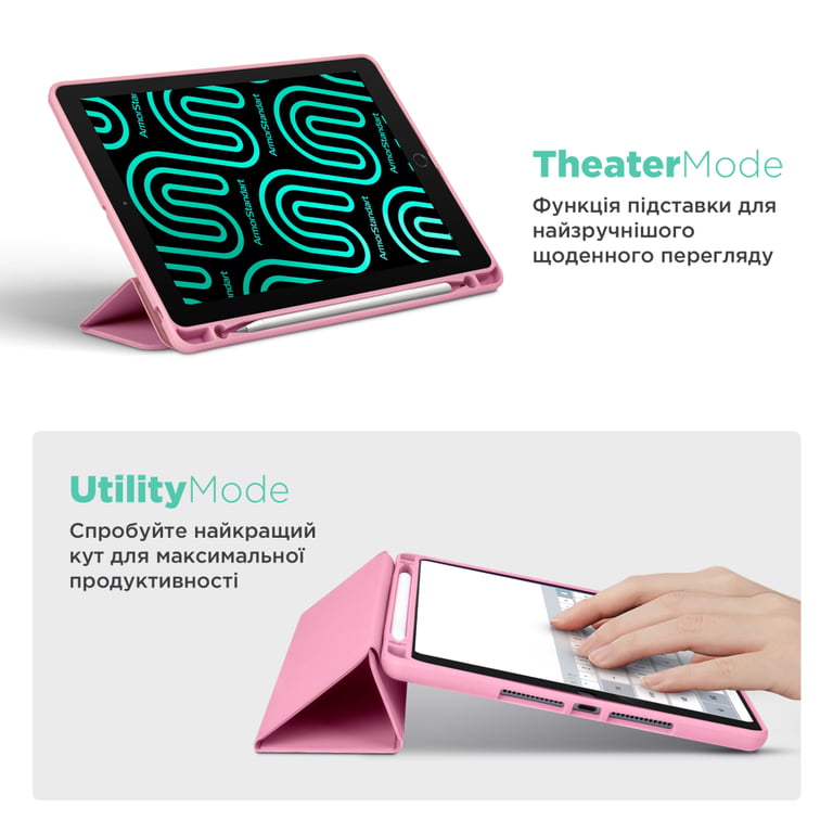 Чохол до планшета Armorstandart Smart Fold Pen Samsung Galaxy Tab S10 FE+ Pink (ARM85558) - фото 4