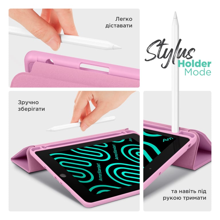 Чохол до планшета Armorstandart Smart Fold Pen Samsung Galaxy Tab S10 FE+ Pink (ARM85558) - фото 5
