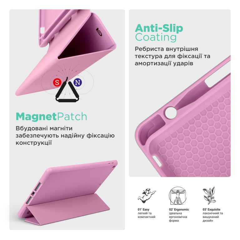 Чохол до планшета Armorstandart Smart Fold Pen Samsung Galaxy Tab S10 FE+ Pink (ARM85558) - фото 7