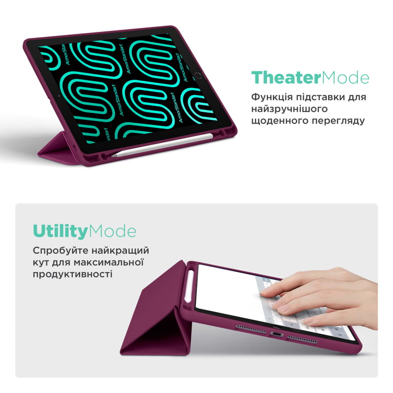 Чохол до планшета Armorstandart Smart Fold Pen Samsung Galaxy Tab S10 FE+ Plum (ARM85559) - фото 4