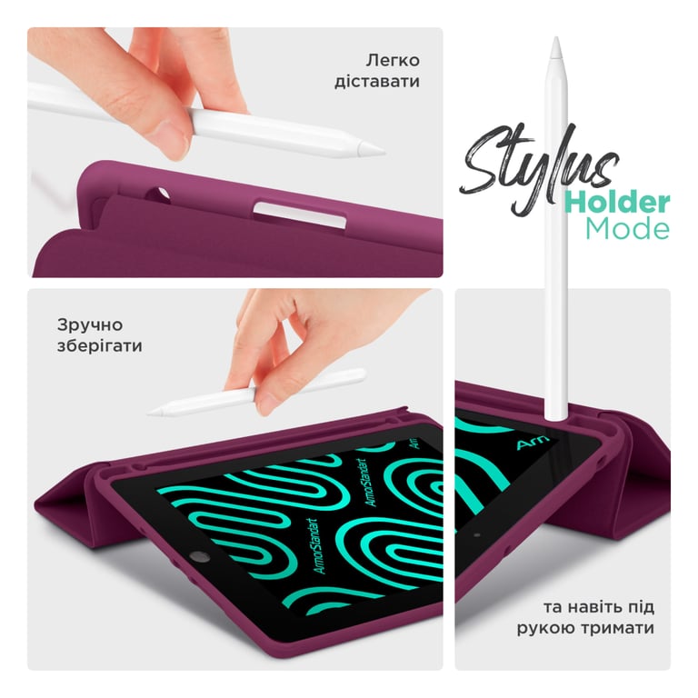 Чохол до планшета Armorstandart Smart Fold Pen Samsung Galaxy Tab S10 FE+ Plum (ARM85559) - фото 5