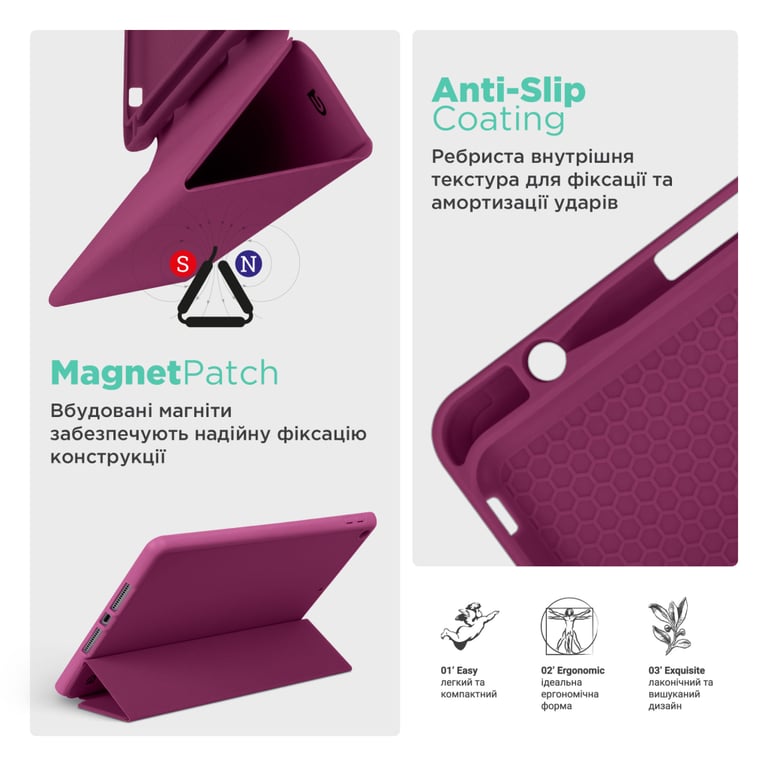 Чохол до планшета Armorstandart Smart Fold Pen Samsung Galaxy Tab S10 FE+ Plum (ARM85559) - фото 7