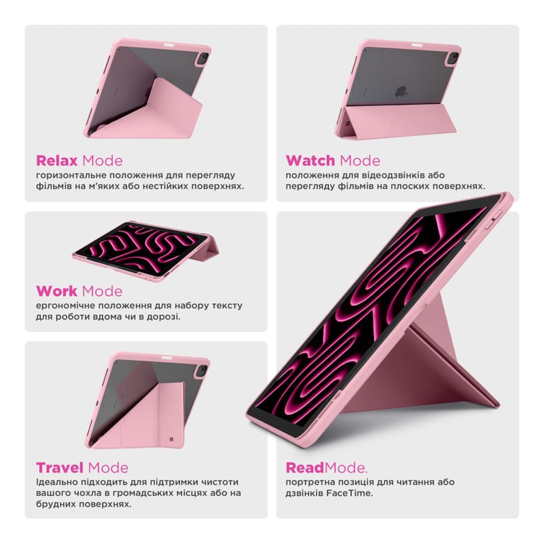 Чохол до планшета Armorstandart Y-Type PEN Redmi Pad Pro / Poco Pad Pink (ARM85546) - фото 3