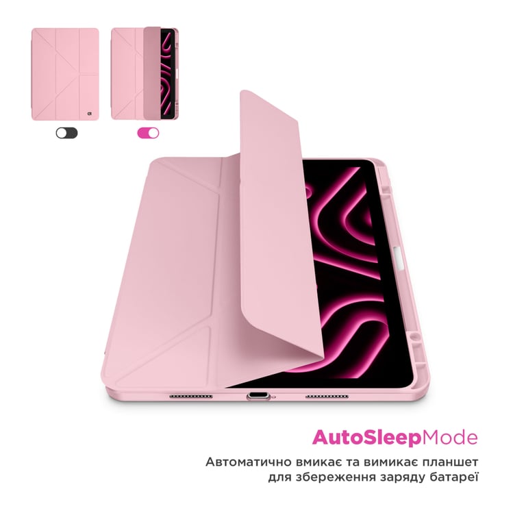 Чохол до планшета Armorstandart Y-Type PEN Redmi Pad Pro / Poco Pad Pink (ARM85546) - фото 5