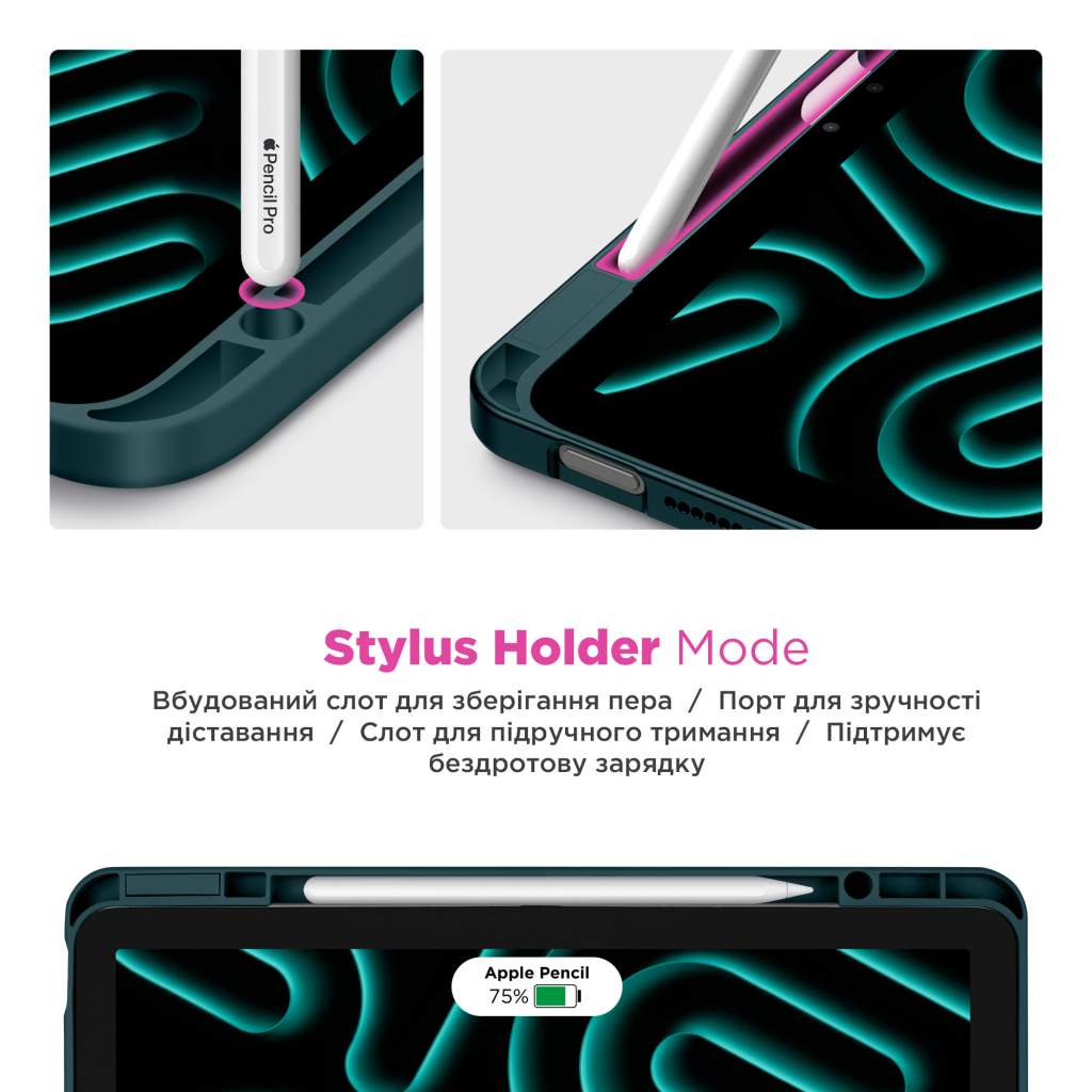 Чохол до планшета Armorstandart Y-Type PEN Samsung Galaxy Tab A9+ Pine Green (ARM85503) - фото 4 Чохол до планшета Armorstandart Y-Type PEN Samsung Galaxy Tab A9+ Pine Green (ARM85503) - фото 4