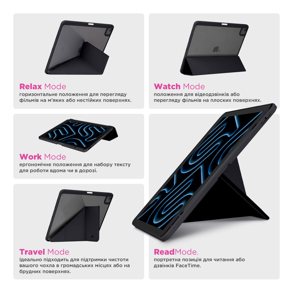 Чохол до планшета Armorstandart Y-Type PEN Samsung Galaxy Tab S9 / S9 FE / S10 FE Black (ARM85518) - фото 3 Чохол до планшета Armorstandart Y-Type PEN Samsung Galaxy Tab S9 / S9 FE / S10 FE Black (ARM85518) - фото 3