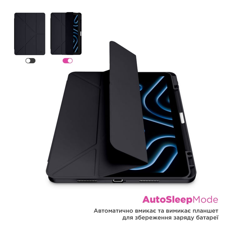 Чохол до планшета Armorstandart Y-Type PEN Samsung Galaxy Tab S9 / S9 FE / S10 FE Black (ARM85518) - фото 5