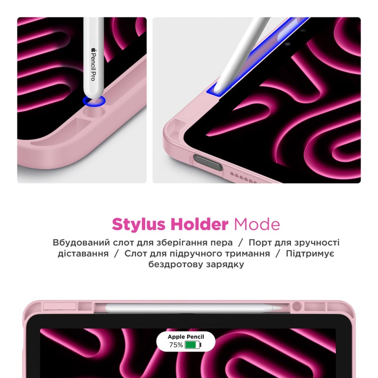 Чохол до планшета Armorstandart Y-Type PEN Samsung Galaxy Tab S9 / S9 FE / S10 FE Pink (ARM85522) - фото 4