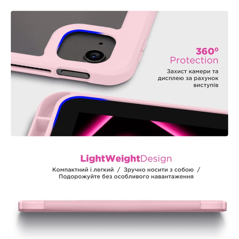 Чохол до планшета Armorstandart Y-Type PEN Samsung Galaxy Tab S9 / S9 FE / S10 FE Pink (ARM85522) - фото 6