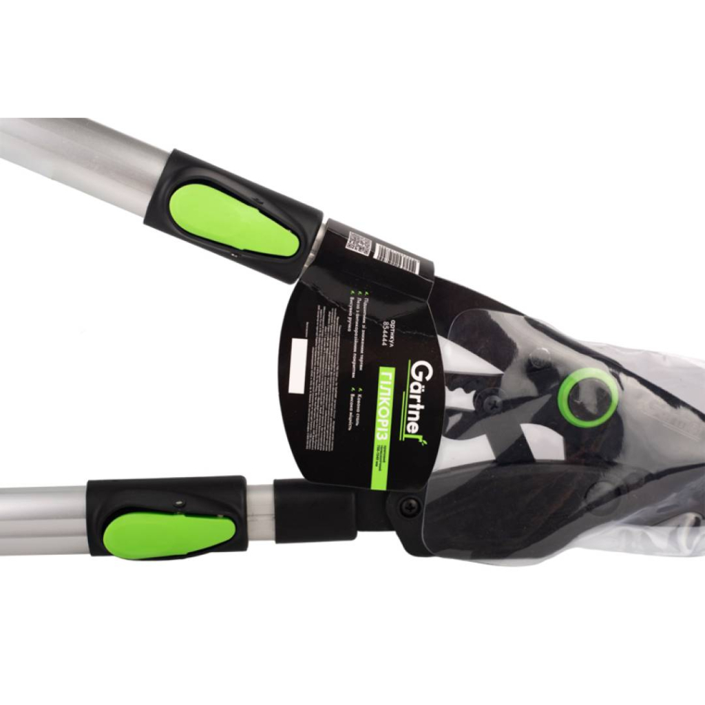 Секатор Gartner гілкоріз храповий телескопічний 700-1040 мм (854444) - фото 6 Секатор Gartner гілкоріз храповий телескопічний 700-1040 мм (854444) - фото 6