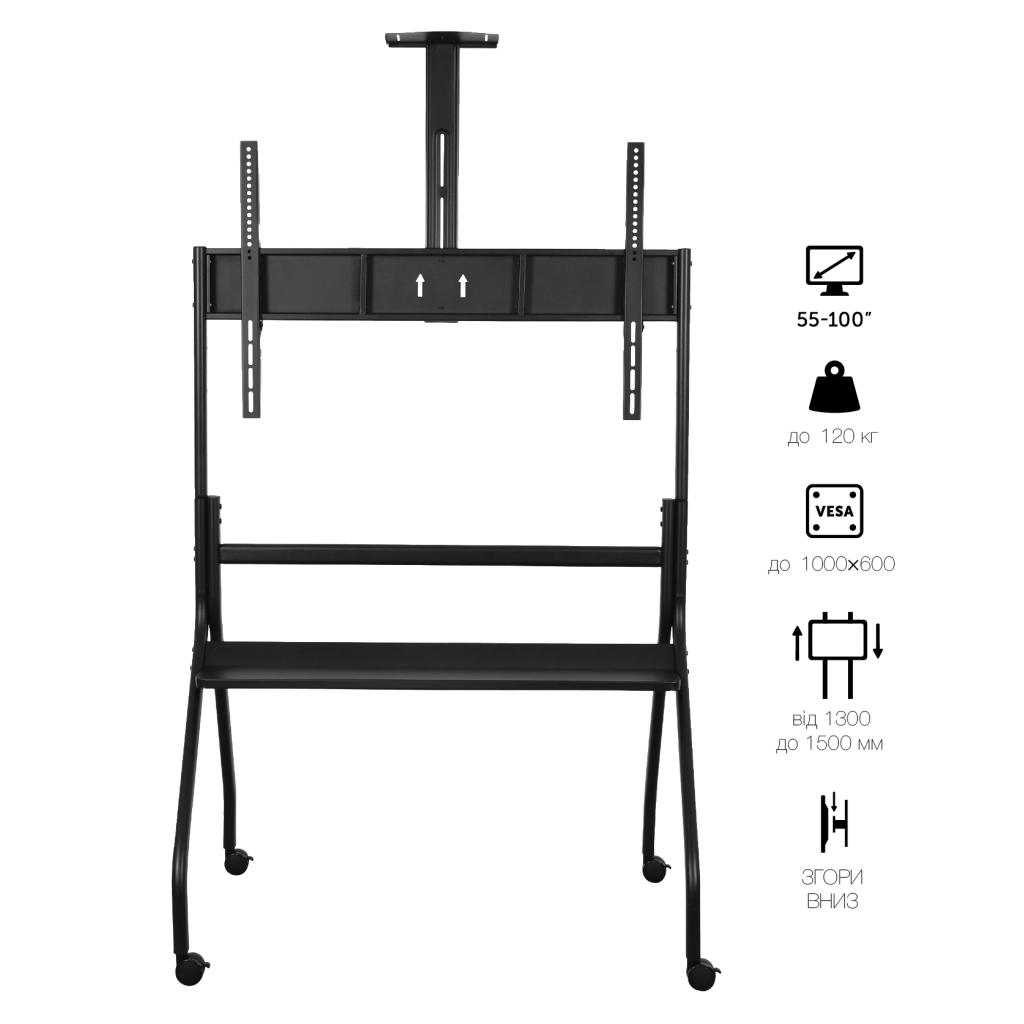 Стійка презентаційна Vinga TFS-W1216B1 - фото 12 Стійка презентаційна Vinga TFS-W1216B1 - фото 12