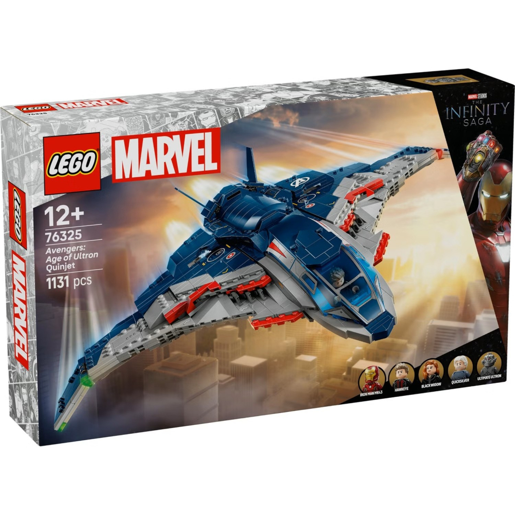 Конструктор LEGO Super Heroes Месники: Ера Альтрона Квінджет (76325) Конструктор LEGO Super Heroes Месники: Ера Альтрона Квінджет (76325)