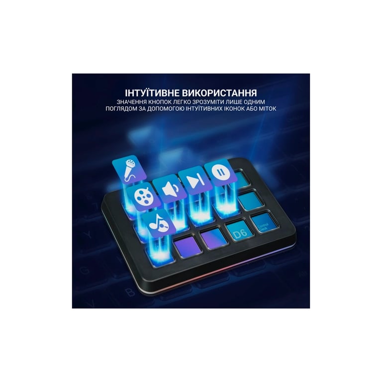 Набір блогера Fifine Stream Deck D6 (D6) - фото 4