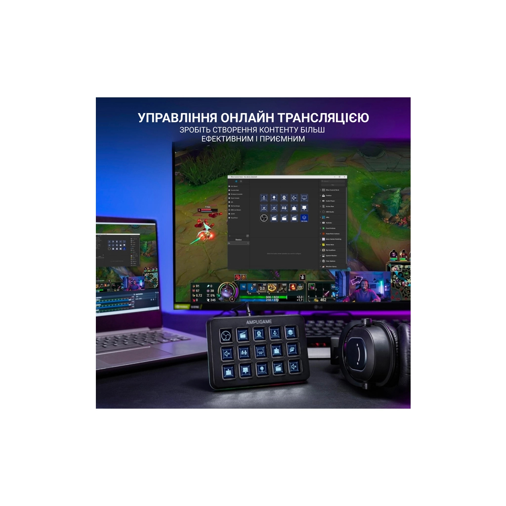 Набір блогера Fifine Stream Deck D6 (D6) - фото 10 Набір блогера Fifine Stream Deck D6 (D6) - фото 10