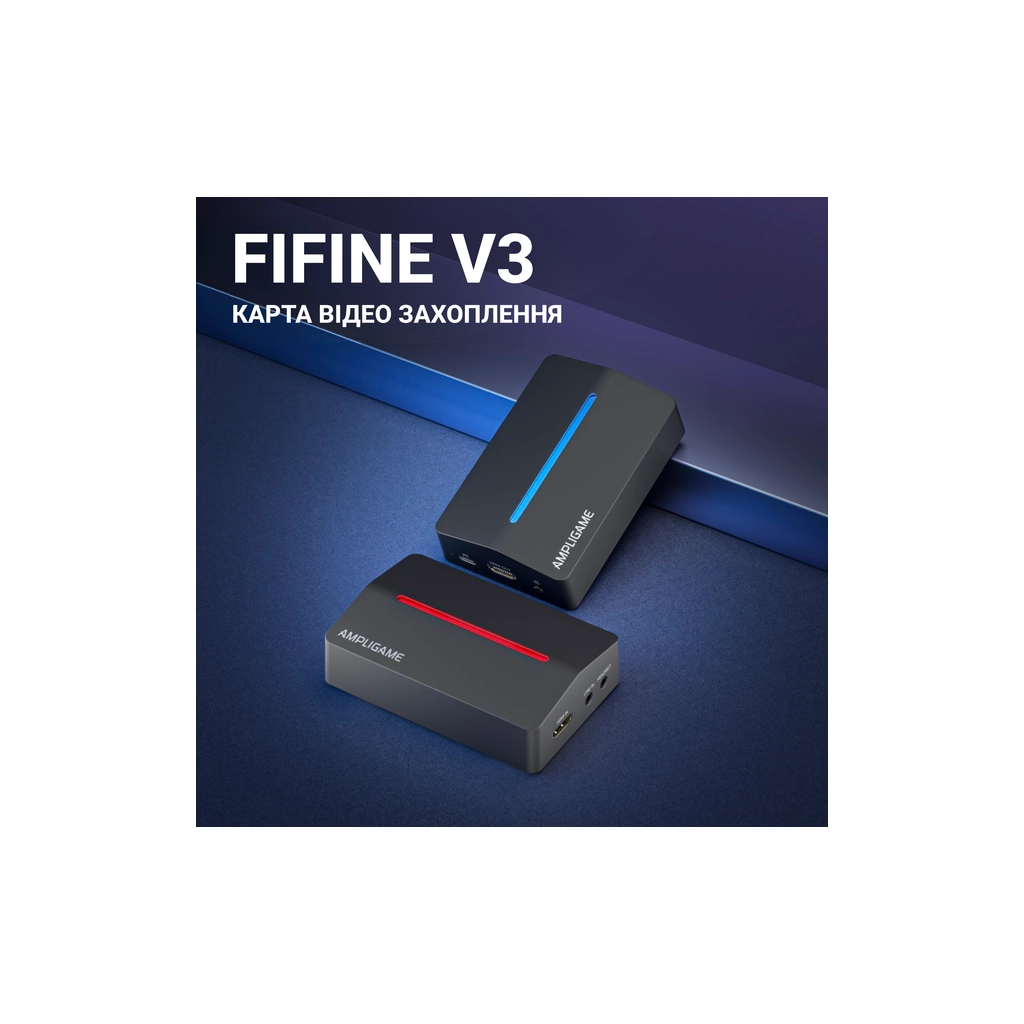 Пристрій захоплення відео Fifine V3 Game collection card (V3) - фото 3 Пристрій захоплення відео Fifine V3 Game collection card (V3) - фото 3