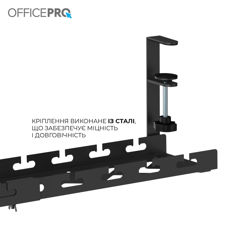 Органайзер для столу OfficePro CT450B - фото 10