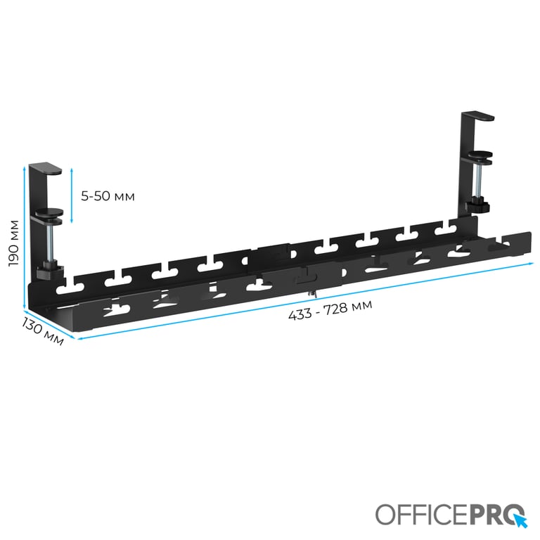 Органайзер для столу OfficePro CT450B - фото 3