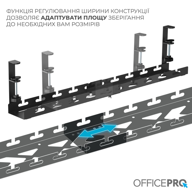 Органайзер для столу OfficePro CT450B - фото 5