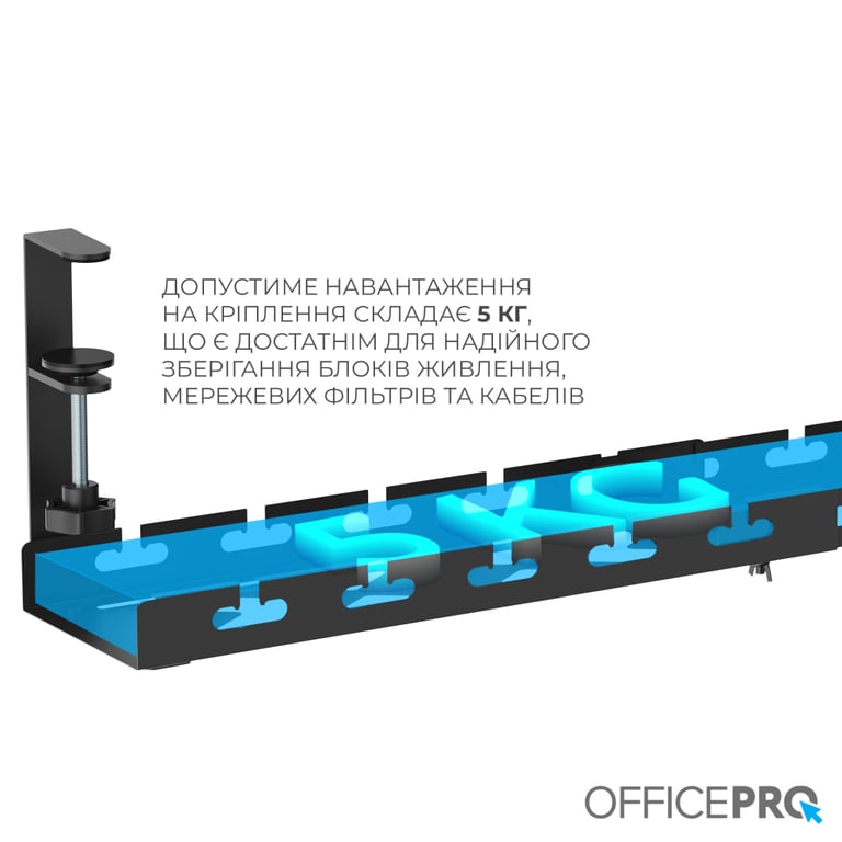 Органайзер для столу OfficePro CT450B - фото 7