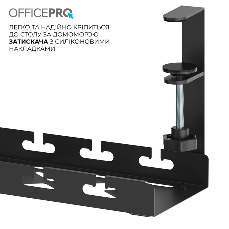 Органайзер для столу OfficePro CT450B - фото 9