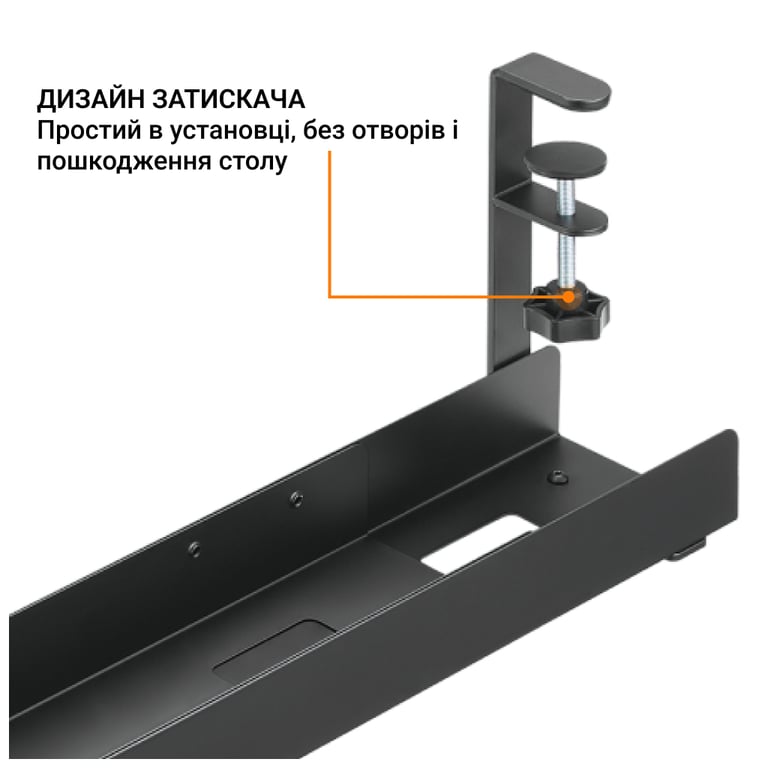 Органайзер для столу OfficePro CT770B - фото 7