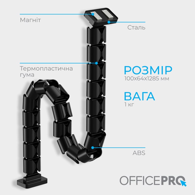 Органайзер для столу OfficePro CM790B - фото 10
