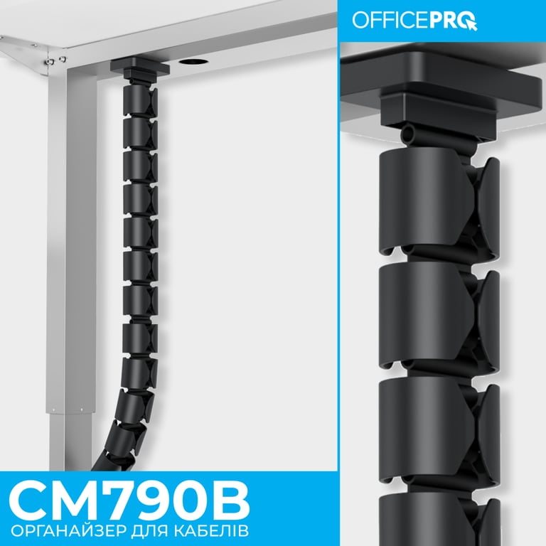 Органайзер для столу OfficePro CM790B - фото 6
