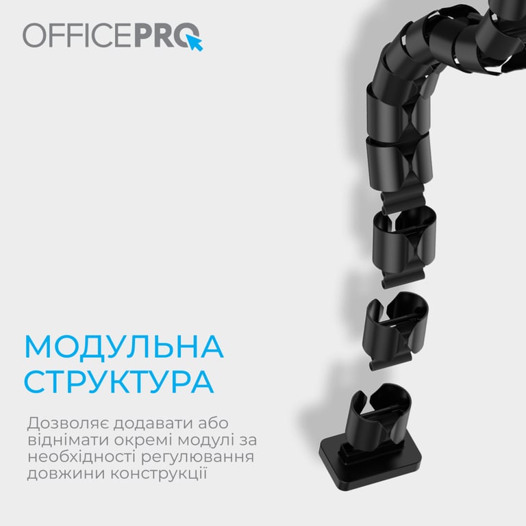 Органайзер для столу OfficePro CM790B - фото 7