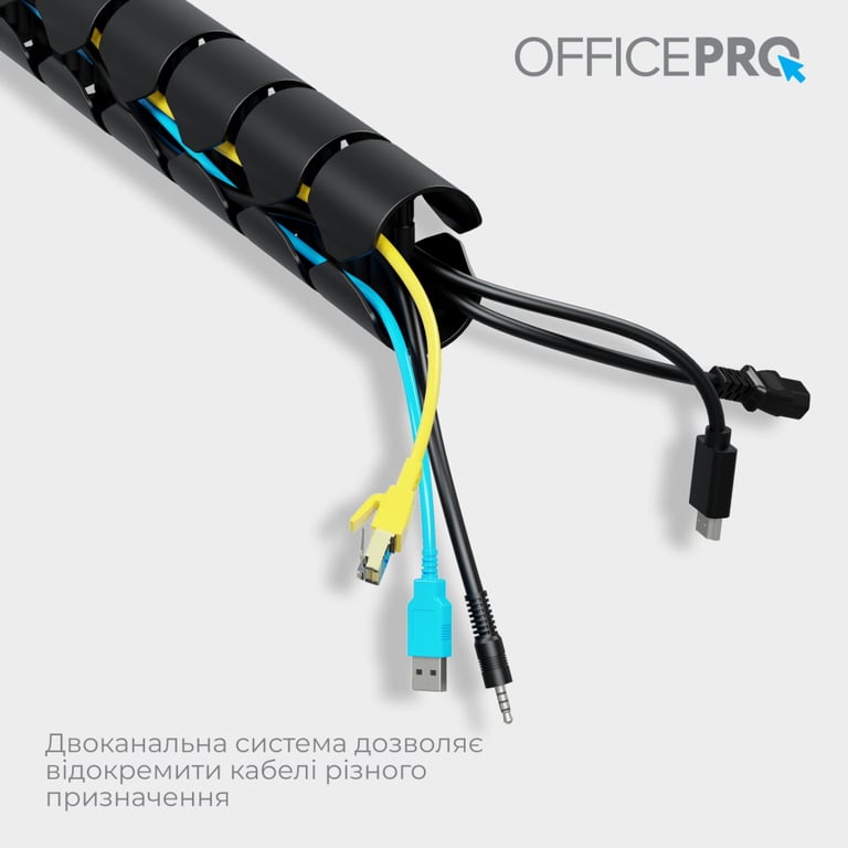 Органайзер для столу OfficePro CM790B - фото 8