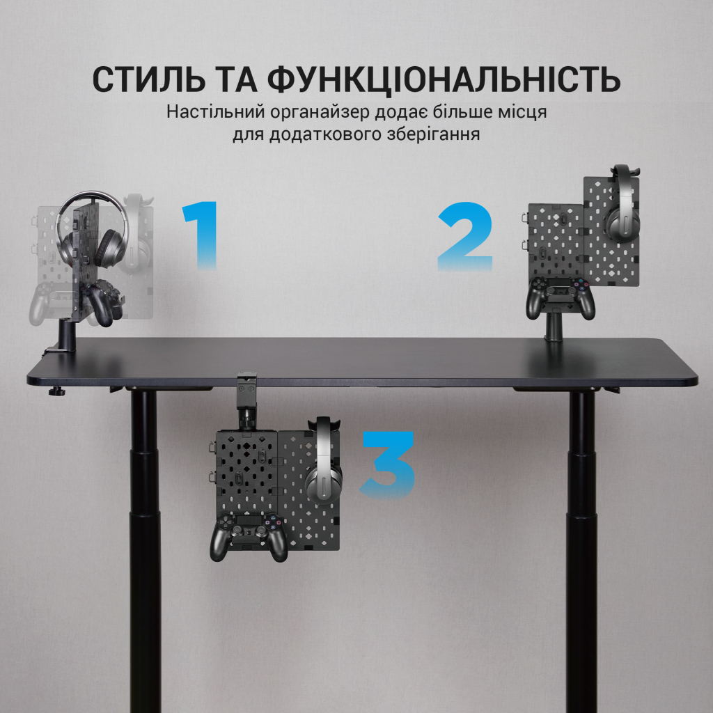 Органайзер для столу OfficePro DO510B - фото 12 Органайзер для столу OfficePro DO510B - фото 12