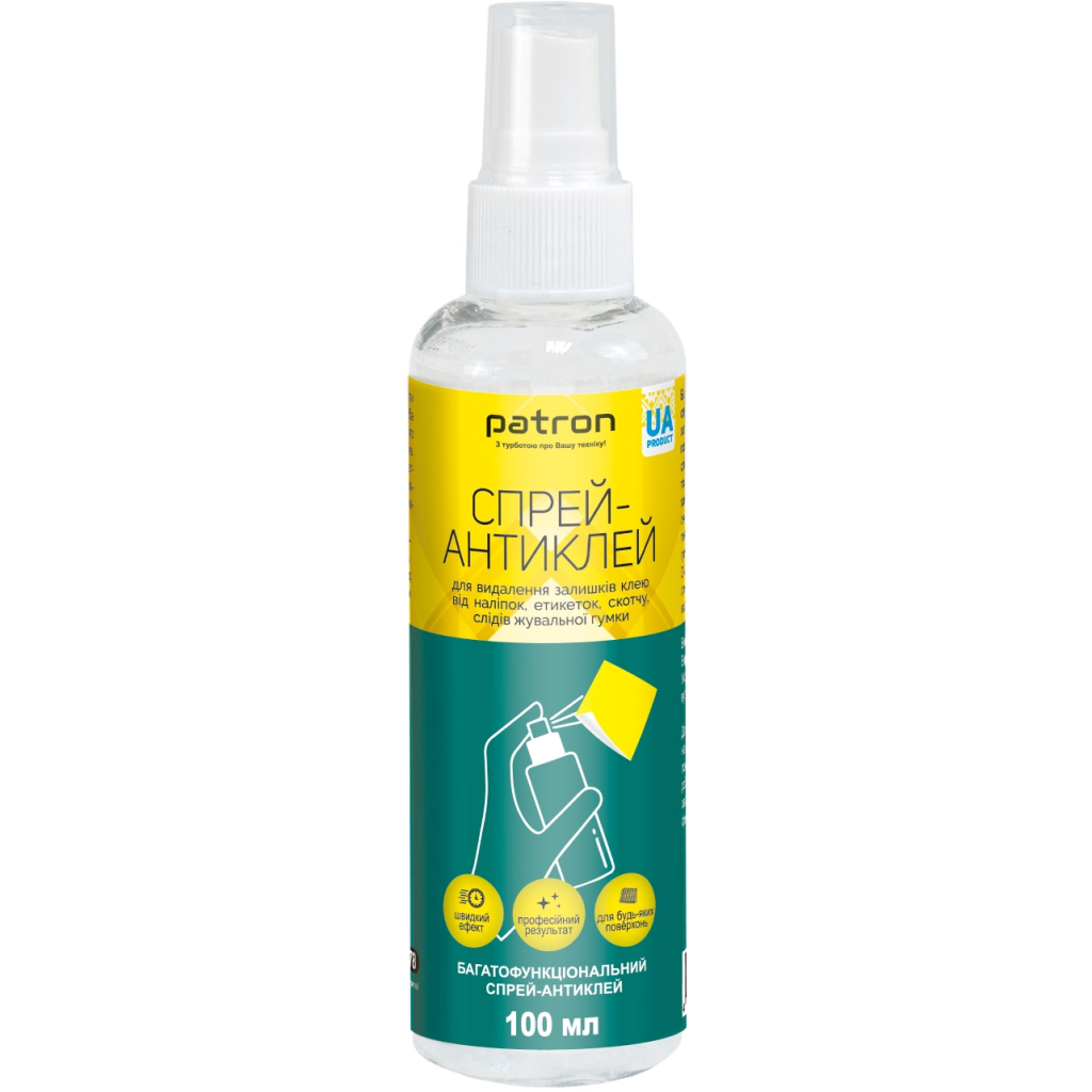 Спрей для очищення Patron Label Off 100 мл (F3-061) Спрей для очищення Patron Label Off 100 мл (F3-061)